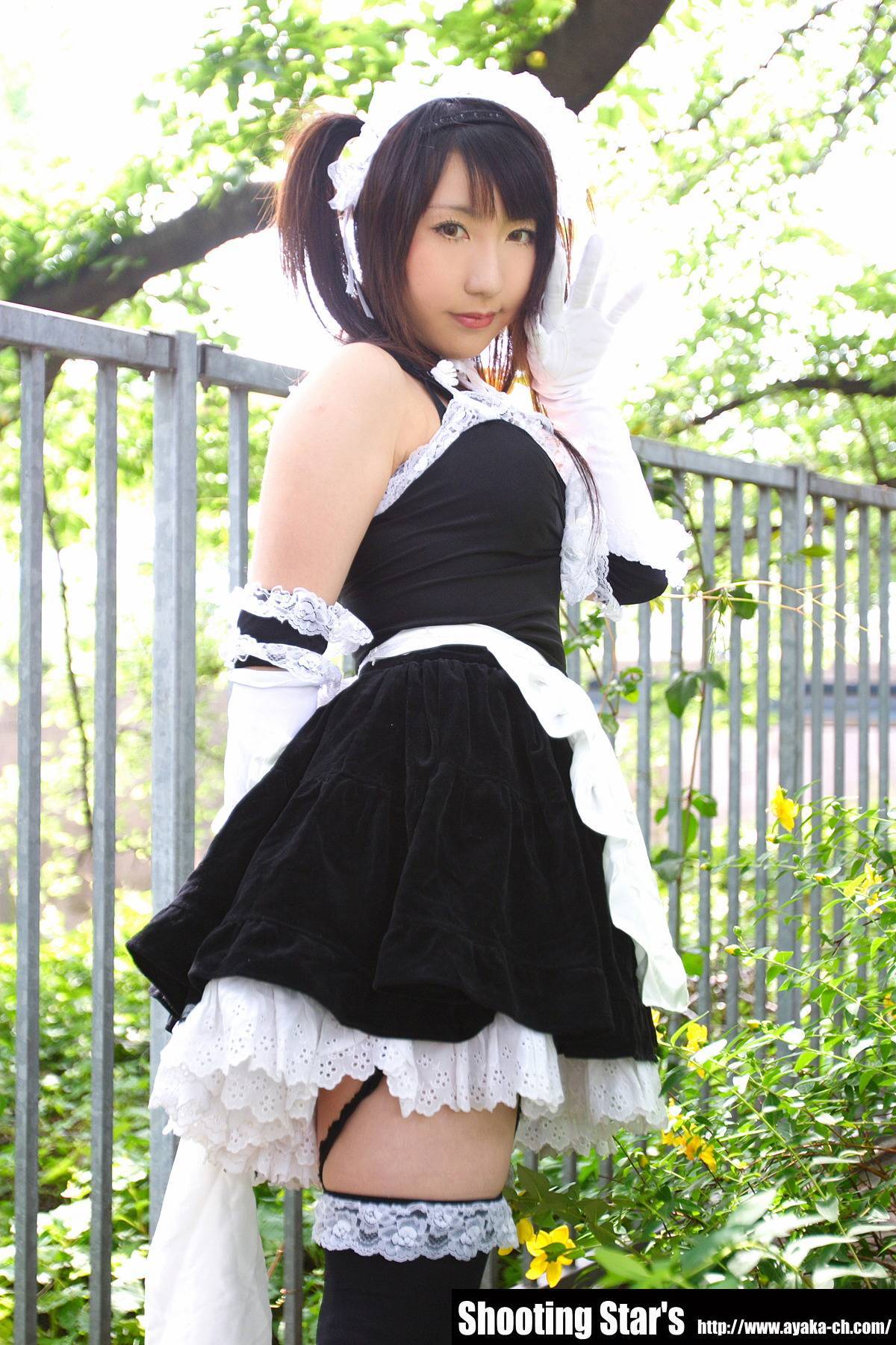 [Cosplay]  Sexy Maid with big boobs